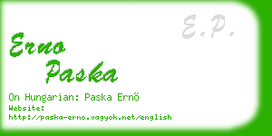 erno paska business card